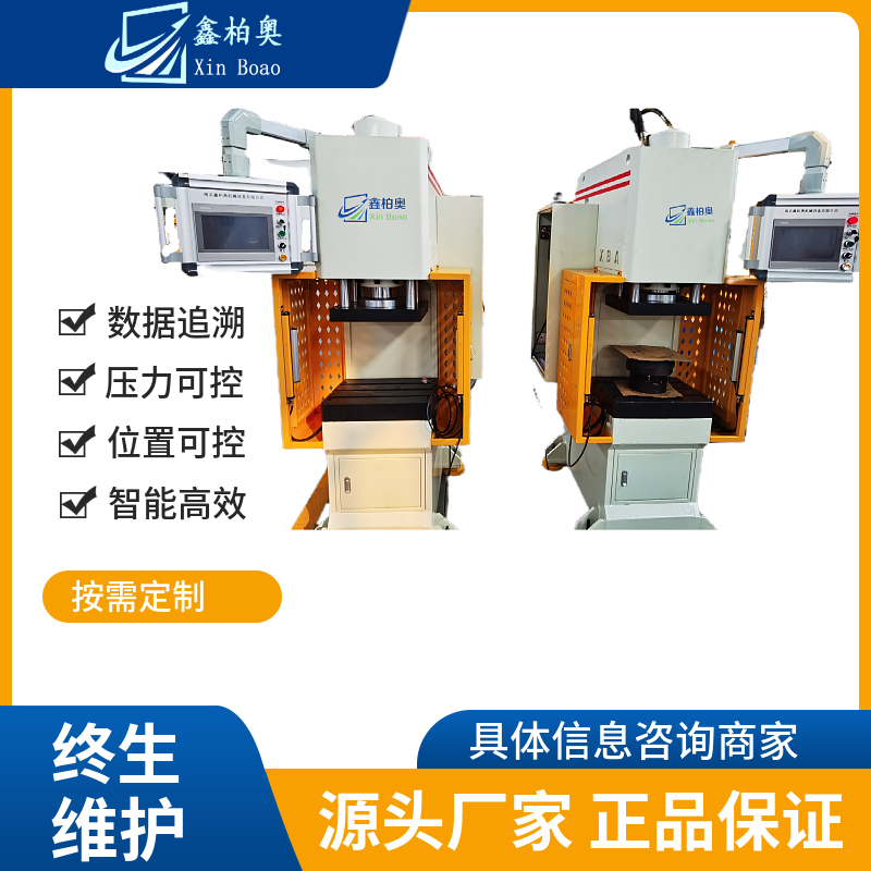 ѹ�����λ���ĸ�߰�ѹ���