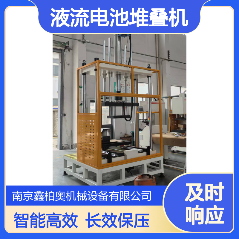 ȫ��Һ����ص�ѹ��